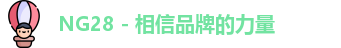 NG28